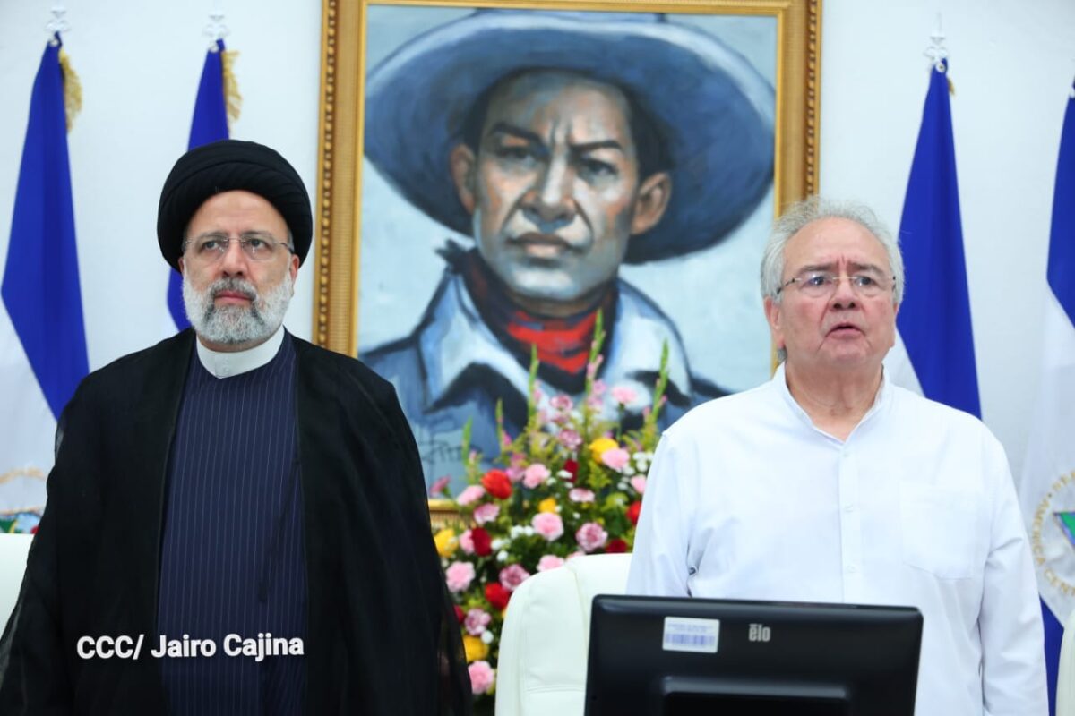 Nicaragua e Irán unidos por un lazo inquebrantable Managua. Danielka Ruiz, Radio La Primerísima