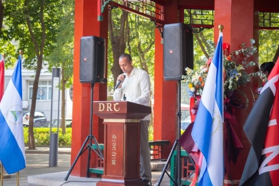 Celebran triunfo de la Revolución Sandinista en China Managua. Radio La Primerísima
