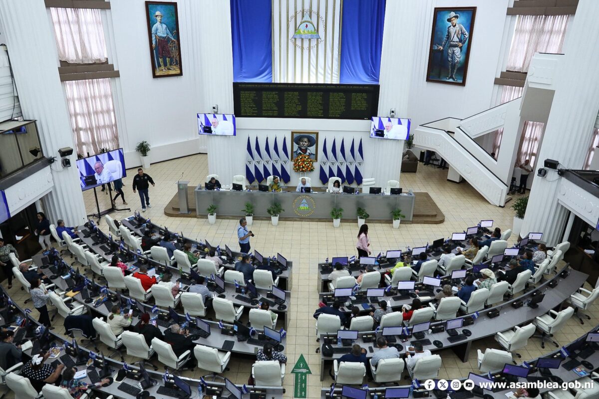 Diputados reformarán Ley General de Bancos Managua. Radio La Primerísima