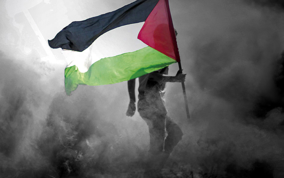 La catástrofe del pueblo palestino continúa Managua. Wilfredo Navarro M, Consejo de Comunicación y Ciudadanía .